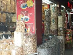 -清平中药材专业市场