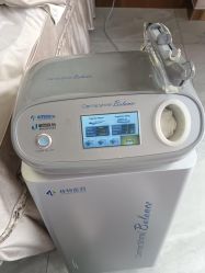 -烟台曙光医疗美容医院