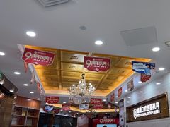 -瑞德口腔医院(白云旗舰院)