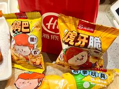 -海底捞火锅(新松江路店)