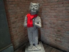 -芙蓉堂(武汉天地店)