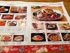 菜单-鸡毛店·川菜(双楠店)