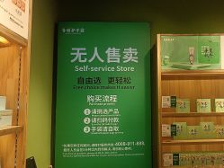 -青稚护手霜QINGZHI