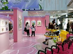 -凯德MALL(西直门店)