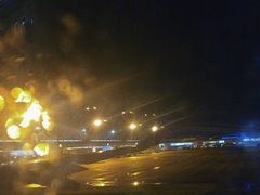 -班达拉奈克国际机场