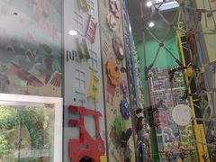 -重庆际华园室内极限运动中心