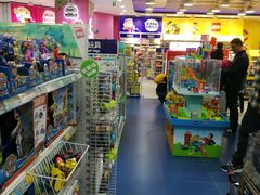 -TOYSRUS玩具反斗城(合肥华润万象城店)