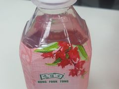 鸿福堂红葡萄洛神花复合果蔬汁-便利蜂(石景山科技园8号楼店)