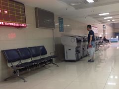 -上海交通大学医学院苏州九龙医院