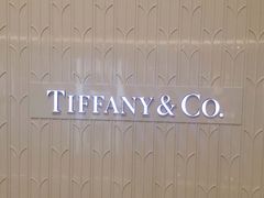 -Tiffany & Co.蒂芙尼
(天津万象城店)