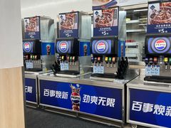-山姆餐吧(山姆会员商店店)