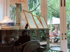 -Fern Forest Cafe
