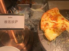 -芭菲盛宴·环球美食(北城国际店)