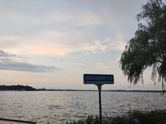 -池州市平天湖风景区
