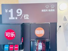 -红花点心局(护国寺店)