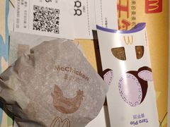 -麦当劳(肇庆大旺店)
