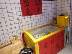 -神伙烧烤(江北黄泥塝店)