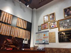 -西关竹园(荔枝湾店)