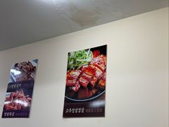 -大福黄牛料理·韩式烤肉·黄牛肥肠·酱蟹