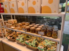 -爱达乐面包生日蛋糕(资阳圣高商业广场店)