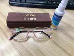 -IMUSΛ目上眼镜(青浦宝龙广场店)