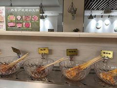 -九玺炉旋转小火锅(柠溪路店)