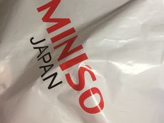 -名创优品(广东东莞东城万达2店)