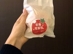-Cafe on warm(丹霞店)