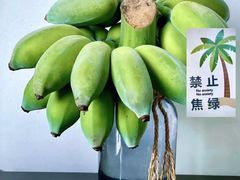 -肥福排档(星光店)