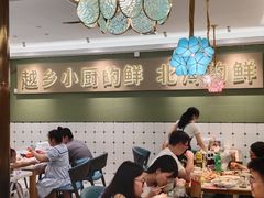 -越乡小厨(侨港店)