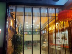 门面-豫楚源美猴王·面(武展店)