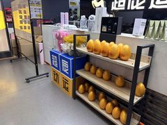 -超鹿运动健身(紫阳商贸中心店)