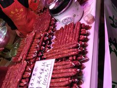 -木渎影视城