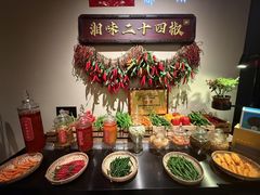 -湘上湘(正大中心总店)