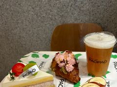 -PAOPAO Bakery&Café(港汇店)