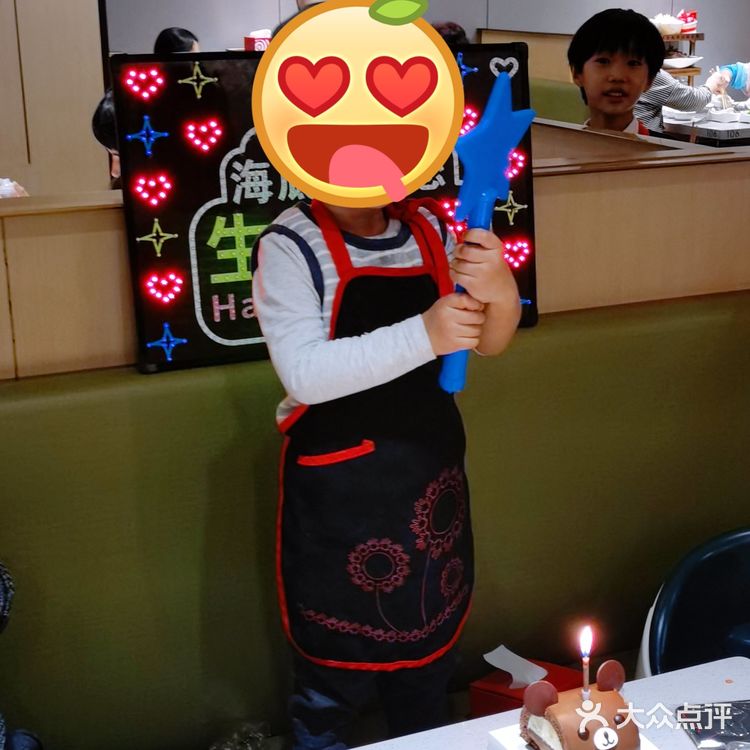 过生日去海底捞就对了