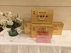 -惠丰堂饭庄(北洼路店)
