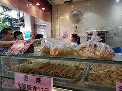 -纯心饼店(源溪店)