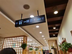 -庐州太太(鼓楼店)