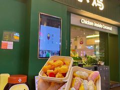 -椰小鸡·琼州糟粕醋(美兰缤纷城店)