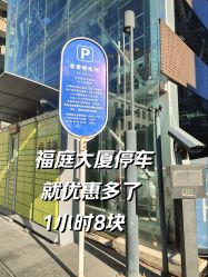 -首都儿科研究所附属儿童医院