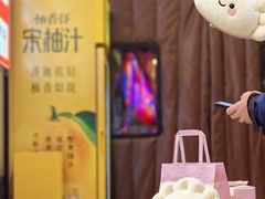 -强强烧烤·宵夜(方庄店)