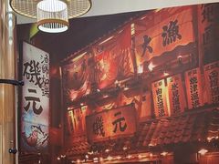 -龍二烧肉酒场(九亭店)