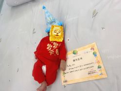 点击看大图 -北京享悦时光月子会所