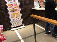 -汉堡王(仲盛世界商城店)