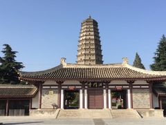 -法门文化景区