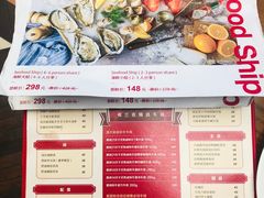 -弗兰克牛排西餐厅Ribone steak house(柠檬花园店)
