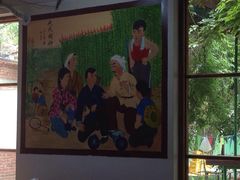 -人民公社大食堂(顺义总店)