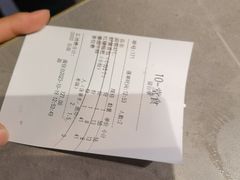 -陶德砂锅(蜀汉路店)
