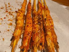 烤虾-疆里疆外·和田烤肉·清真